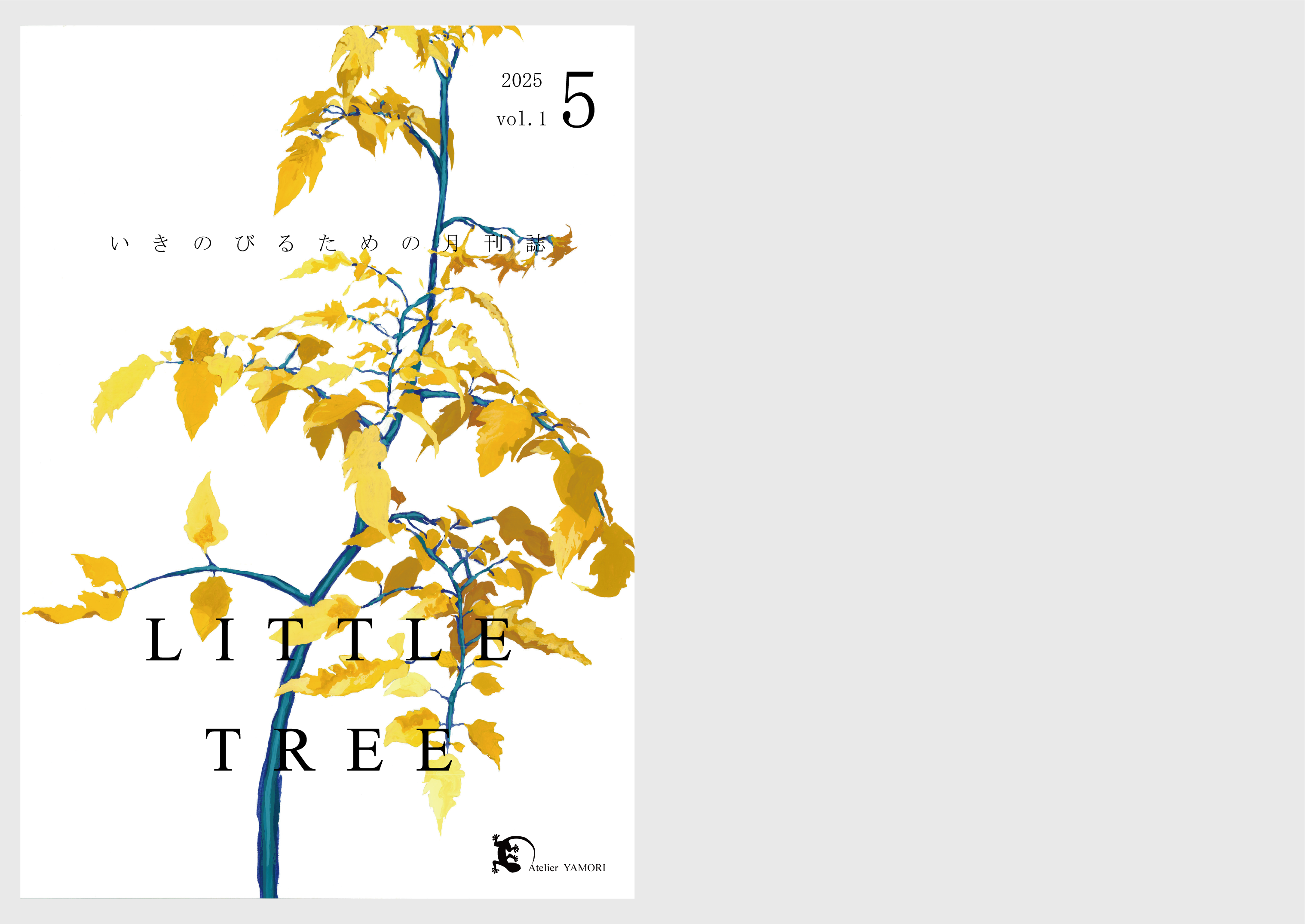 LITTLE TREE vol.1