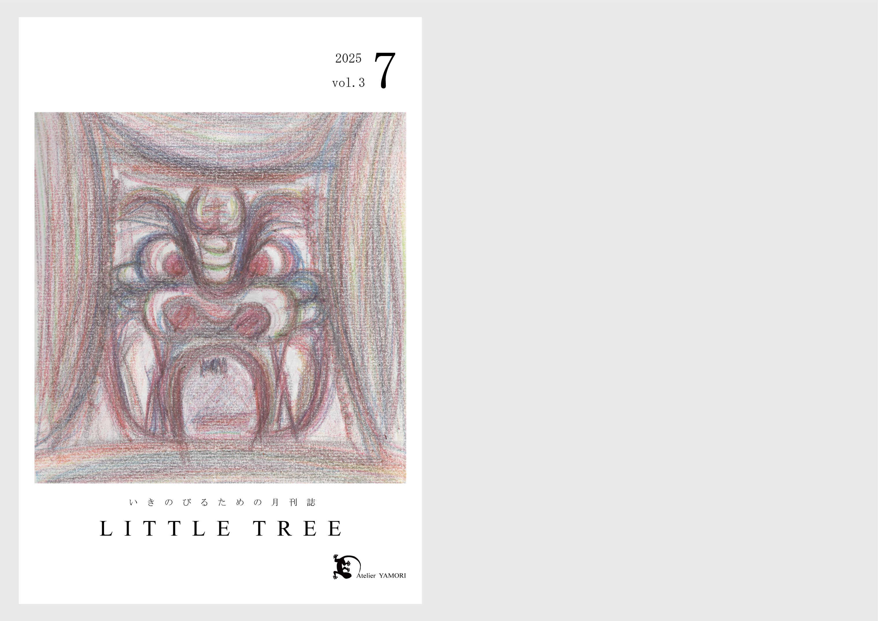 LITTLE TREE vol.3