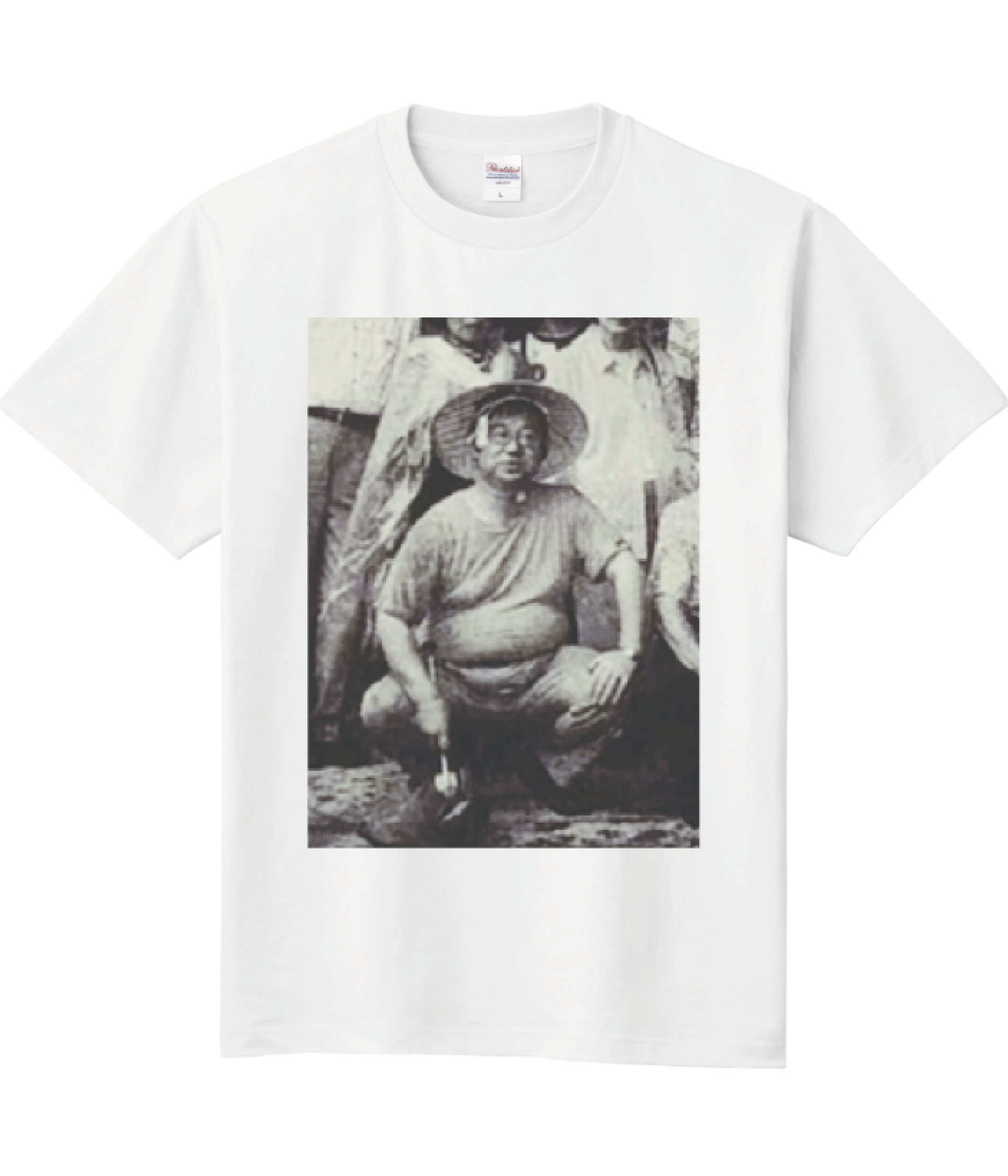 寿一Ｔシャツ